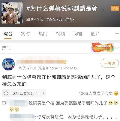 娱乐吃瓜酱的视频参数,视频背后的精彩参数解析